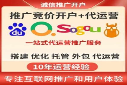 信息流广告在抖音的实战案例分享